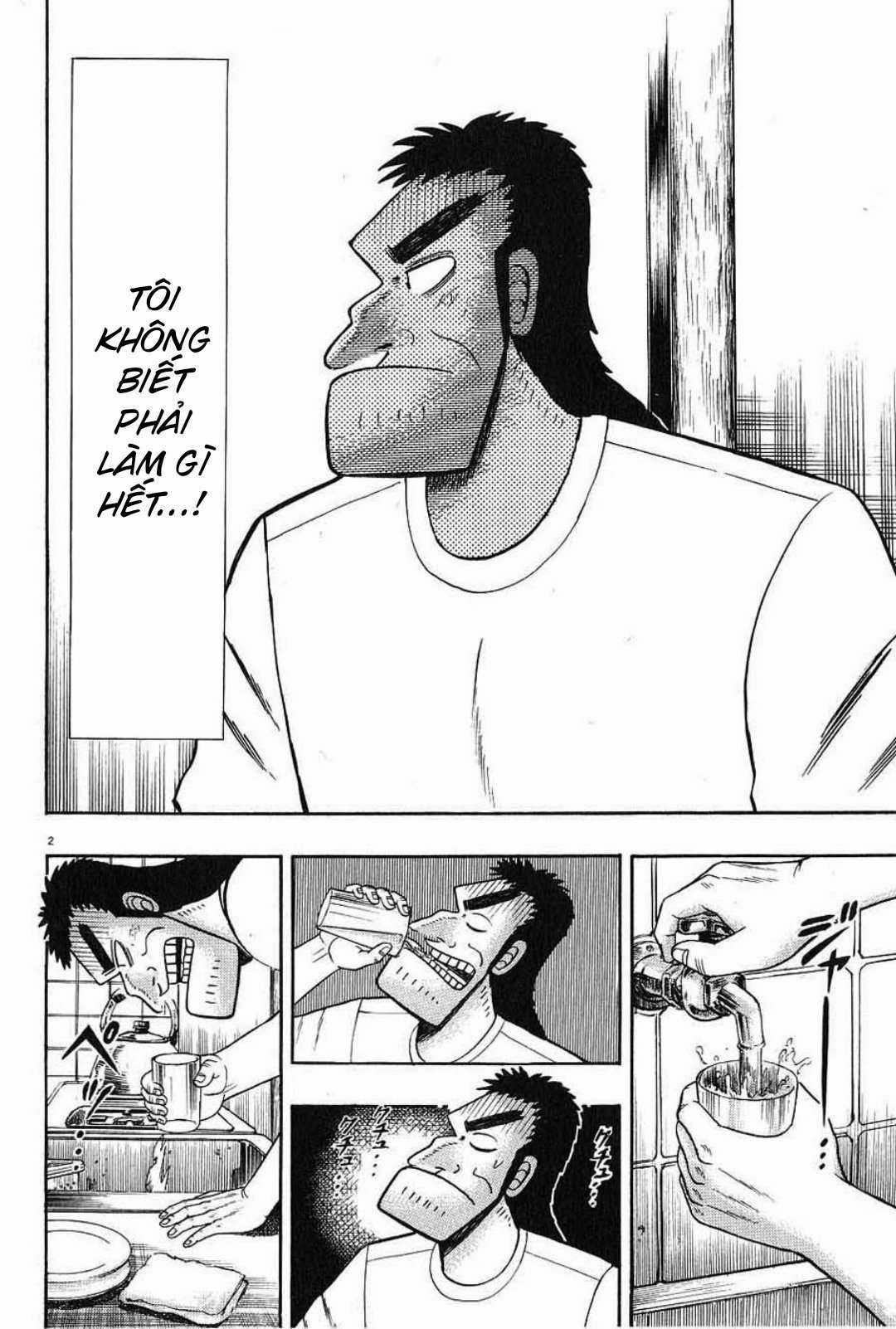 Saikyou Densetsu Kurosawa (UPDATE CHAP 65) Chapter 7 trang 2