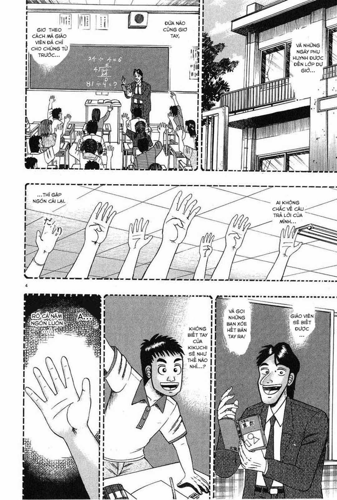 Saikyou Densetsu Kurosawa (UPDATE CHAP 65) Chapter 8 trang 3