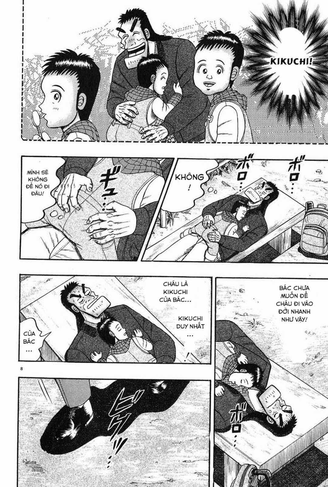 Saikyou Densetsu Kurosawa (UPDATE CHAP 65) Chapter 8 trang 7