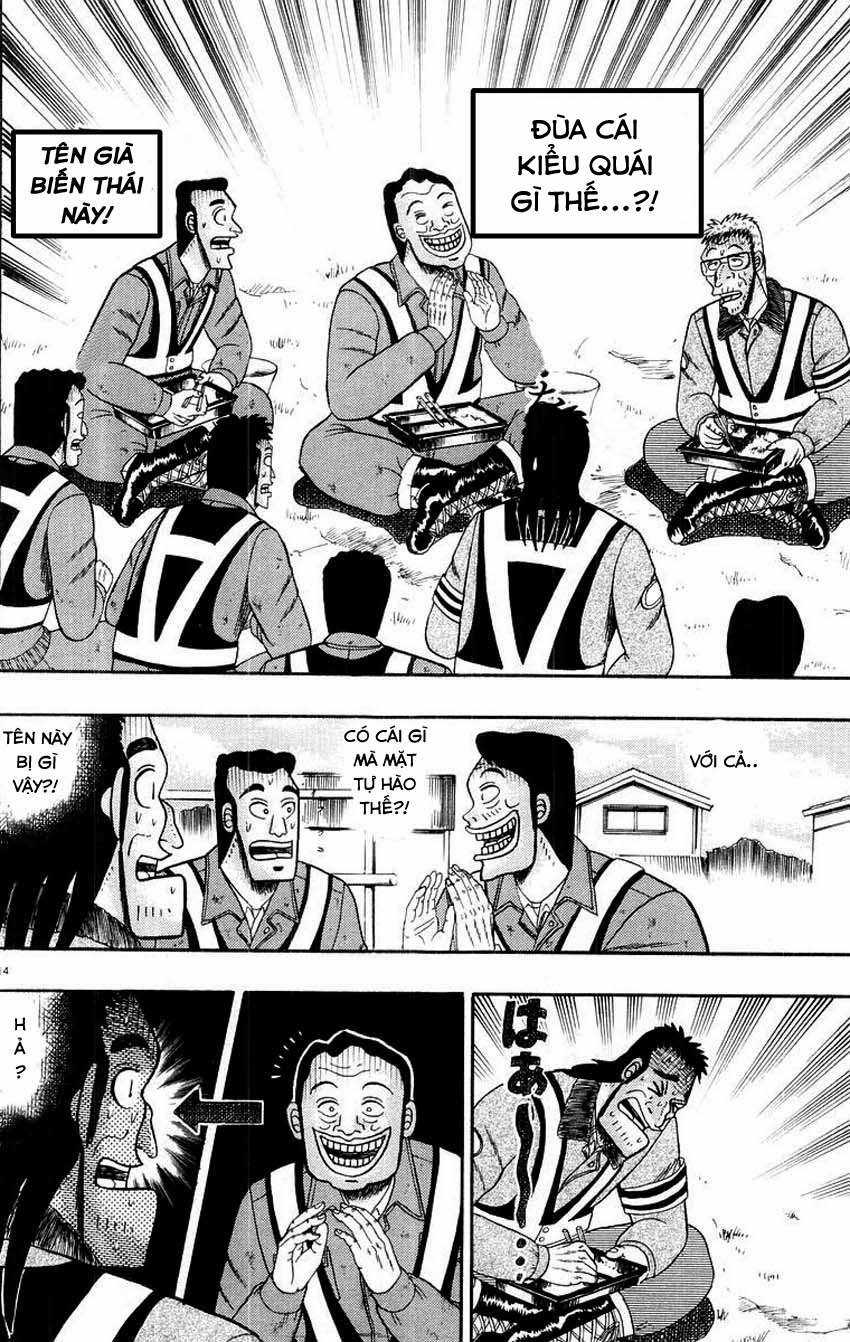 Saikyou Densetsu Kurosawa (UPDATE CHAP 65) Chapter 9 trang 17