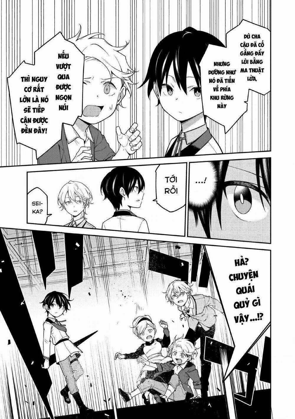 Saikyou Inyoushi No Isekai Tenseiki Chapter 1.2 trang 10