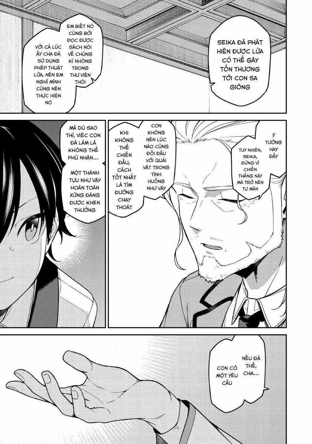 Saikyou Inyoushi No Isekai Tenseiki Chapter 1.2 trang 19