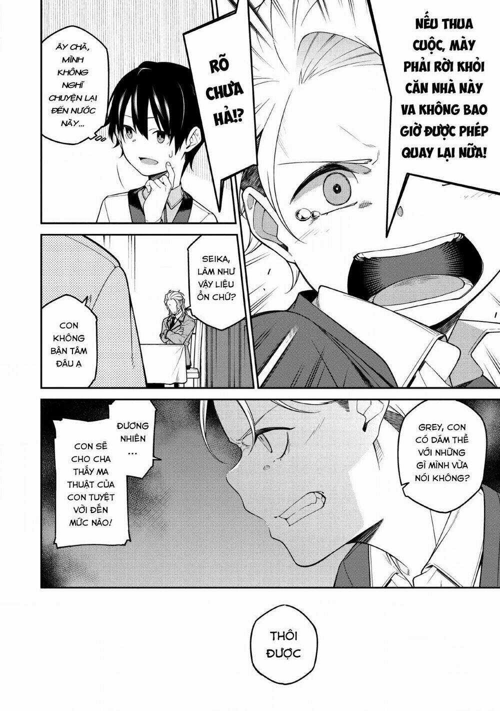 Saikyou Inyoushi No Isekai Tenseiki Chapter 1.2 trang 28