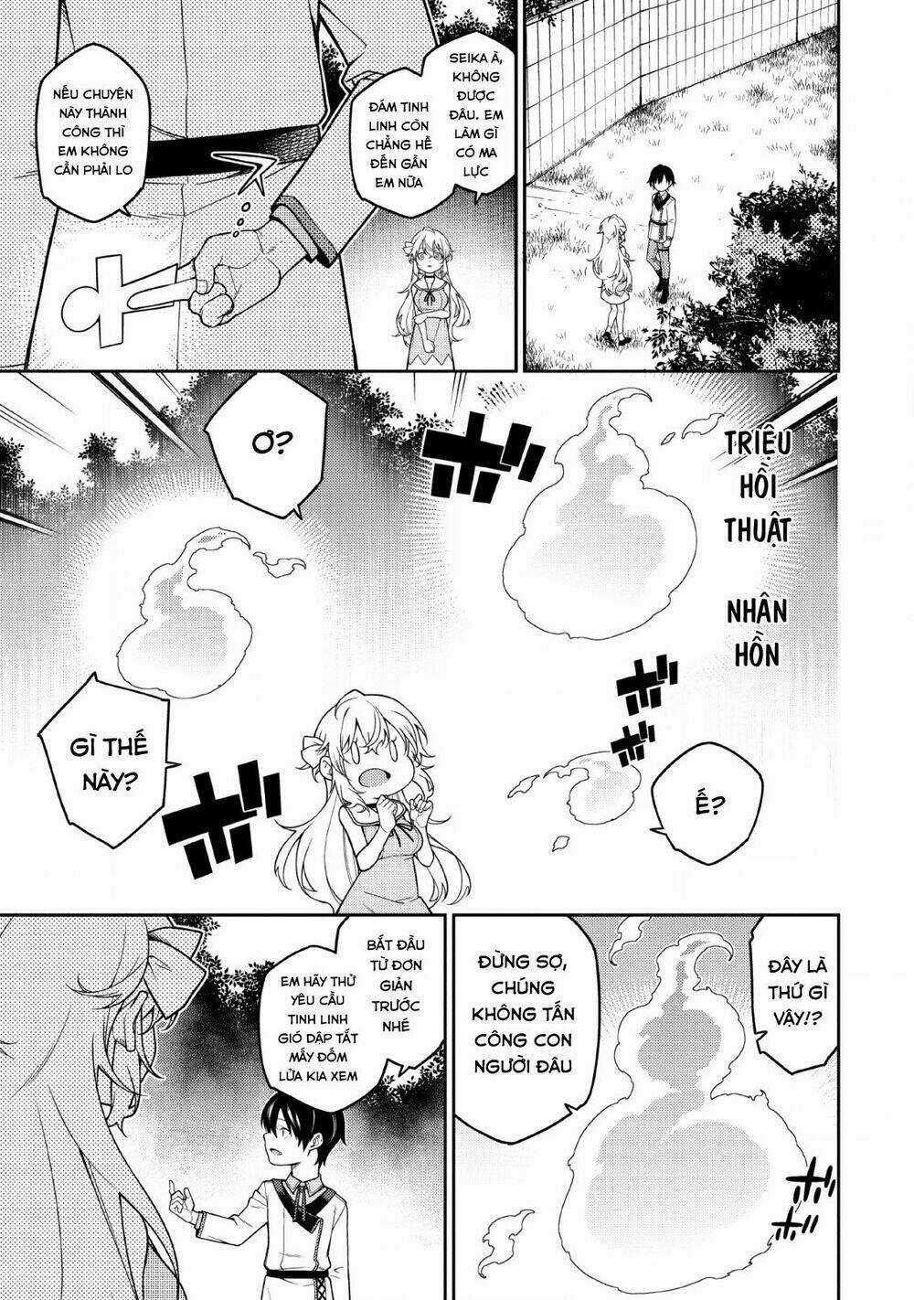 Saikyou Inyoushi No Isekai Tenseiki Chapter 1.2 trang 4