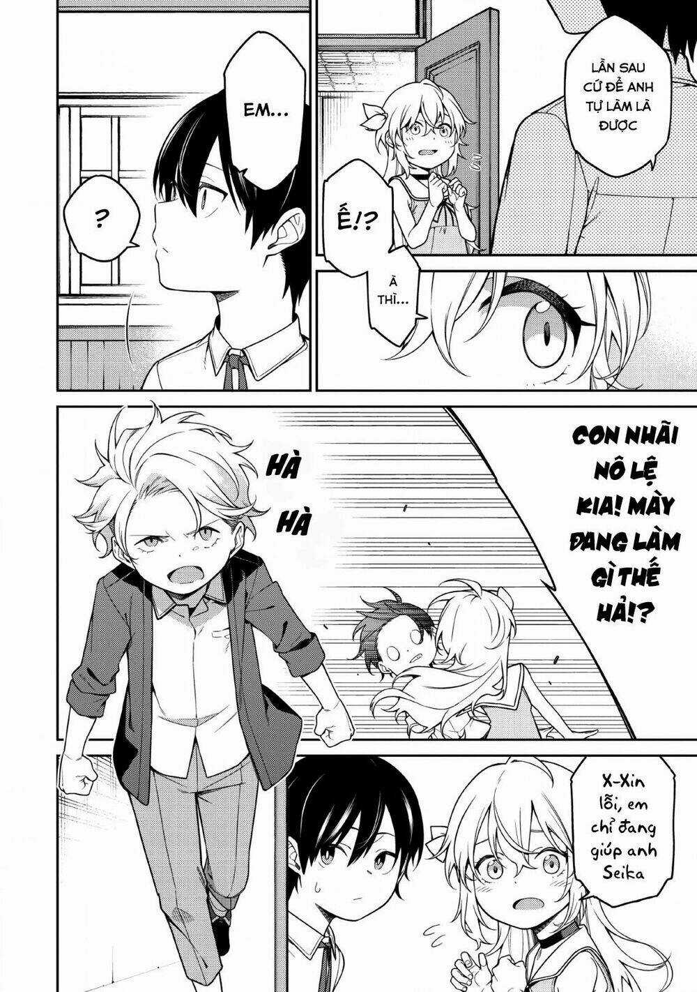 Saikyou Inyoushi No Isekai Tenseiki Chapter 1 trang 10