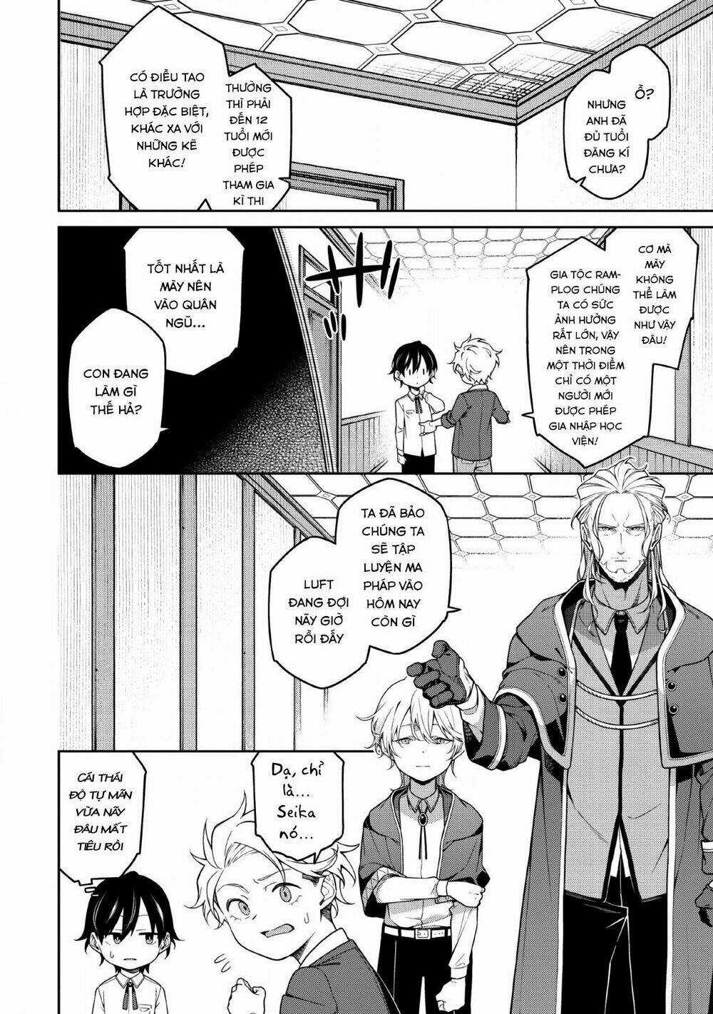 Saikyou Inyoushi No Isekai Tenseiki Chapter 1 trang 12