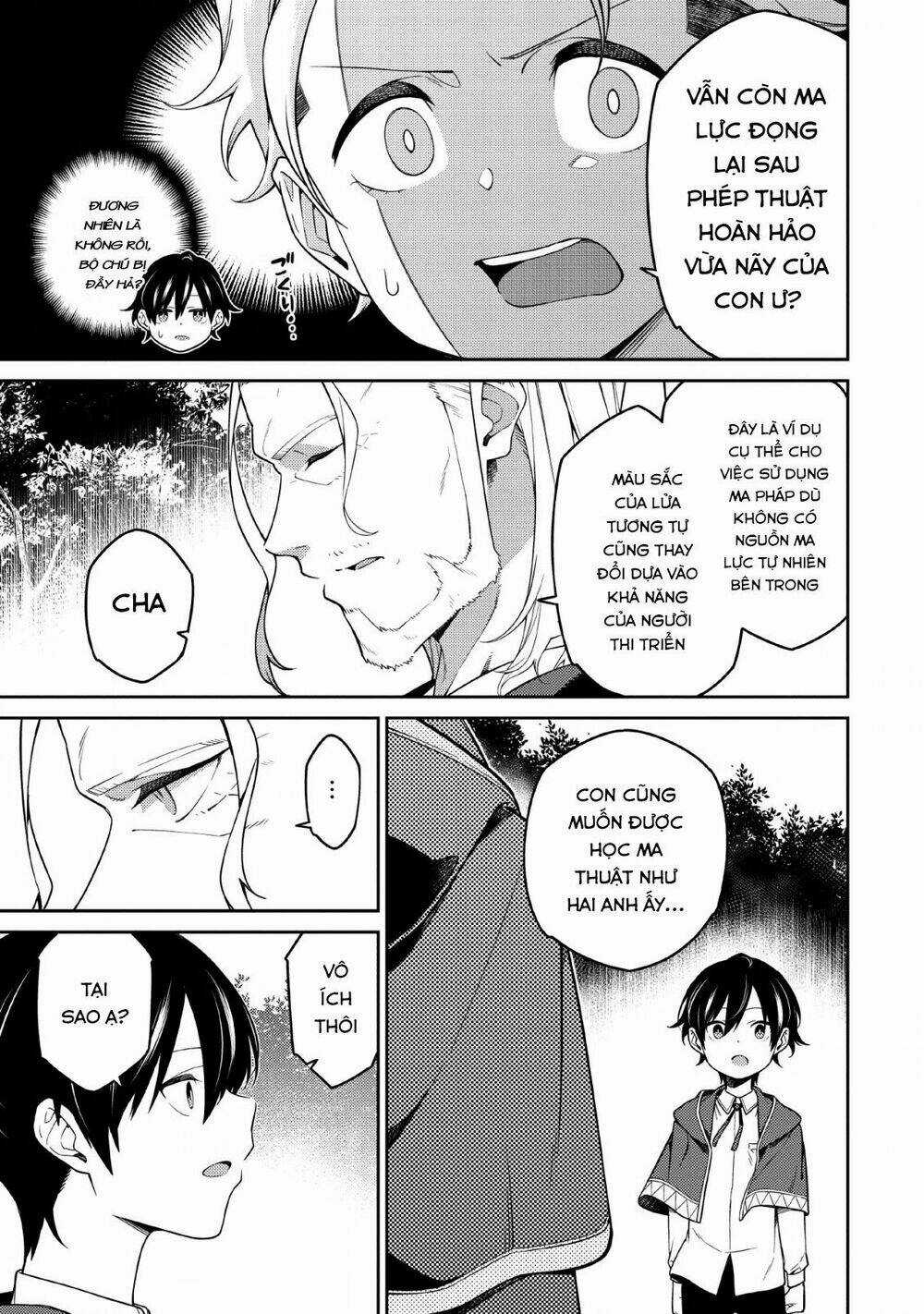Saikyou Inyoushi No Isekai Tenseiki Chapter 1 trang 18