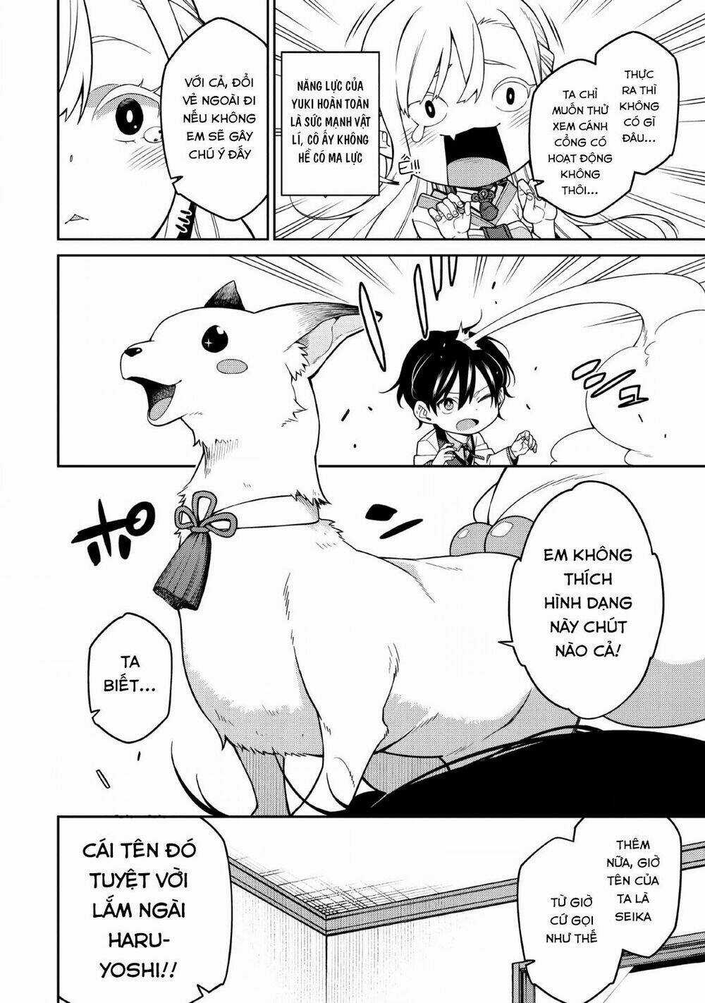 Saikyou Inyoushi No Isekai Tenseiki Chapter 1 trang 23