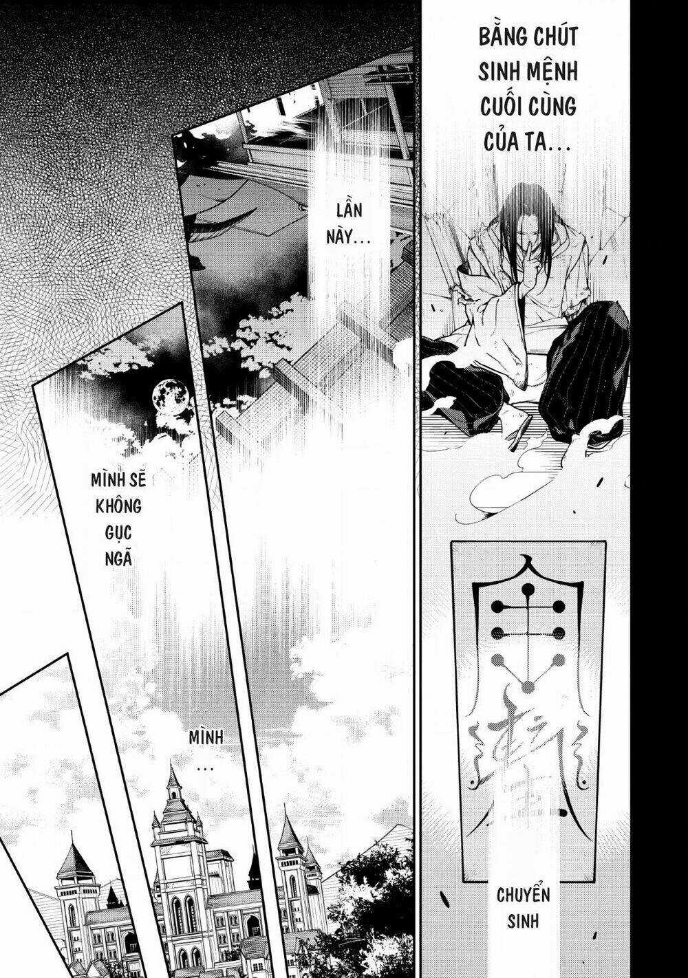 Saikyou Inyoushi No Isekai Tenseiki Chapter 1 trang 3