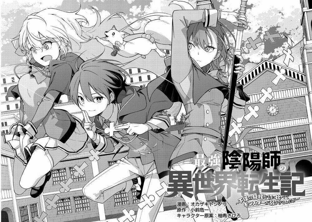 Saikyou Inyoushi No Isekai Tenseiki Chapter 1 trang 5