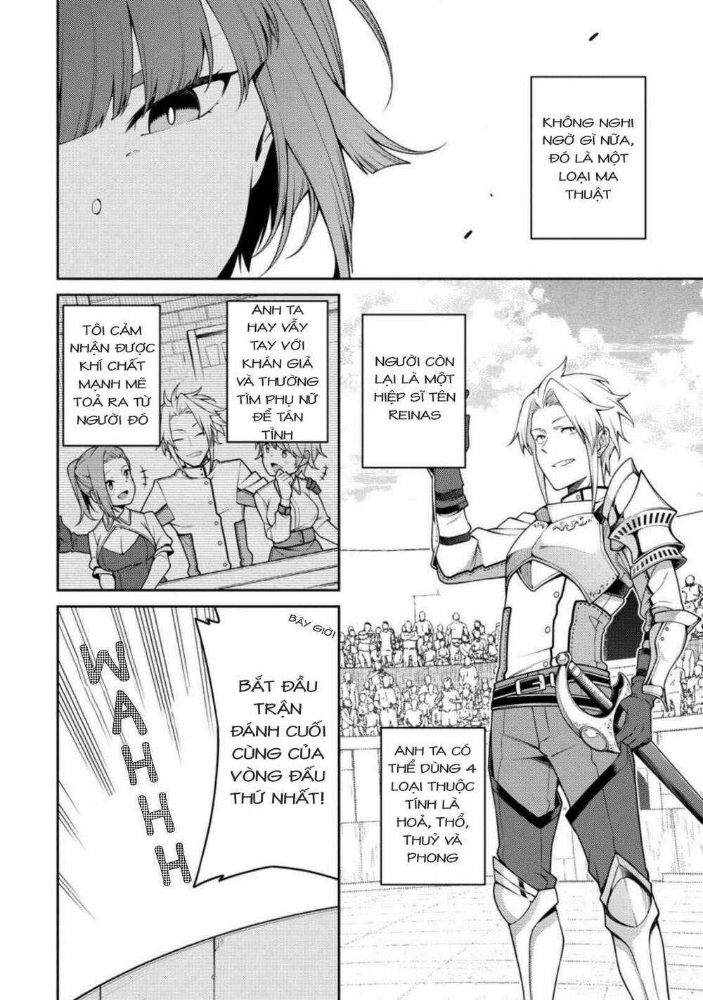 Saikyou Inyoushi No Isekai Tenseiki Chapter 10.1 trang 4