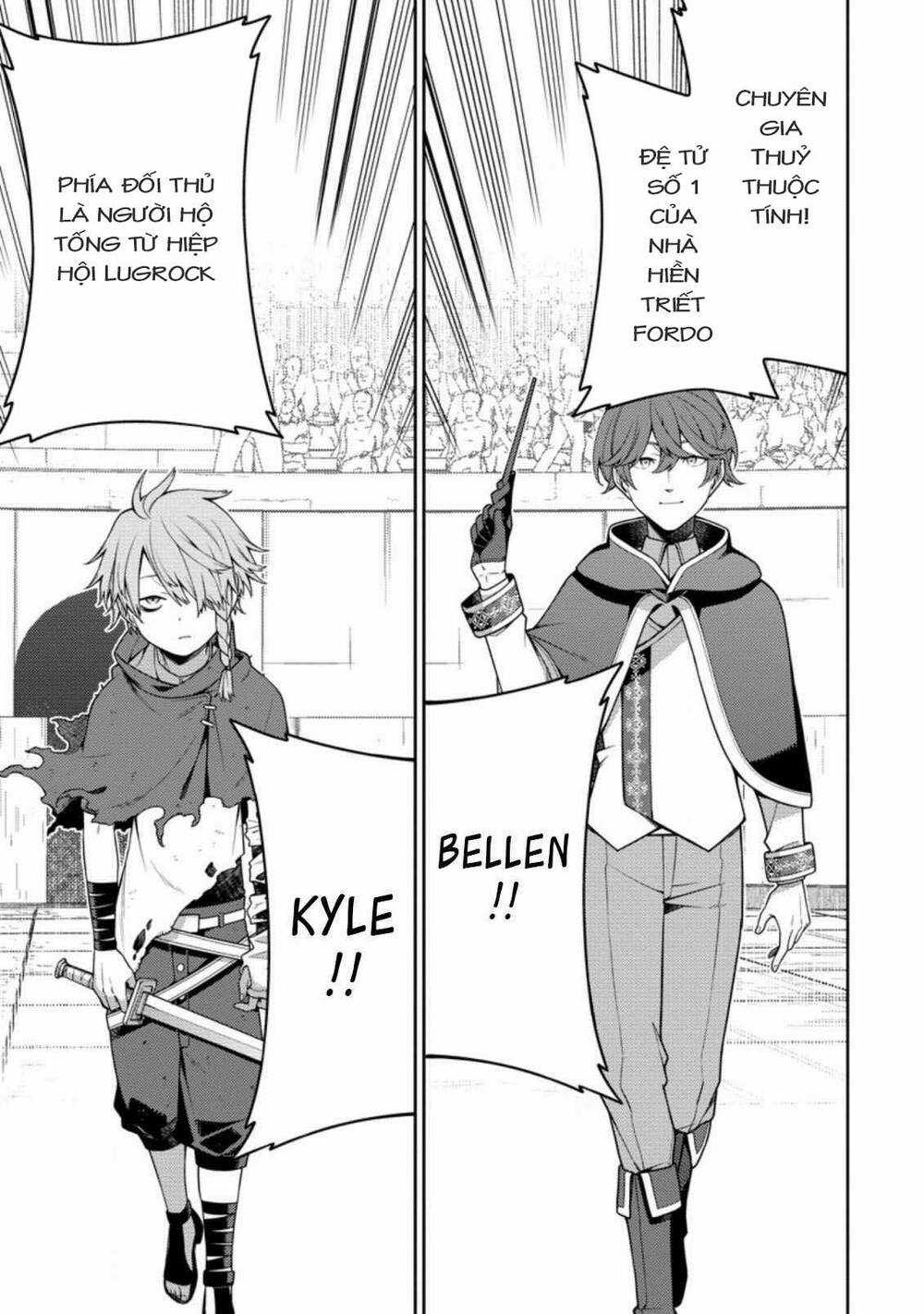 Saikyou Inyoushi No Isekai Tenseiki Chapter 10.1 trang 5