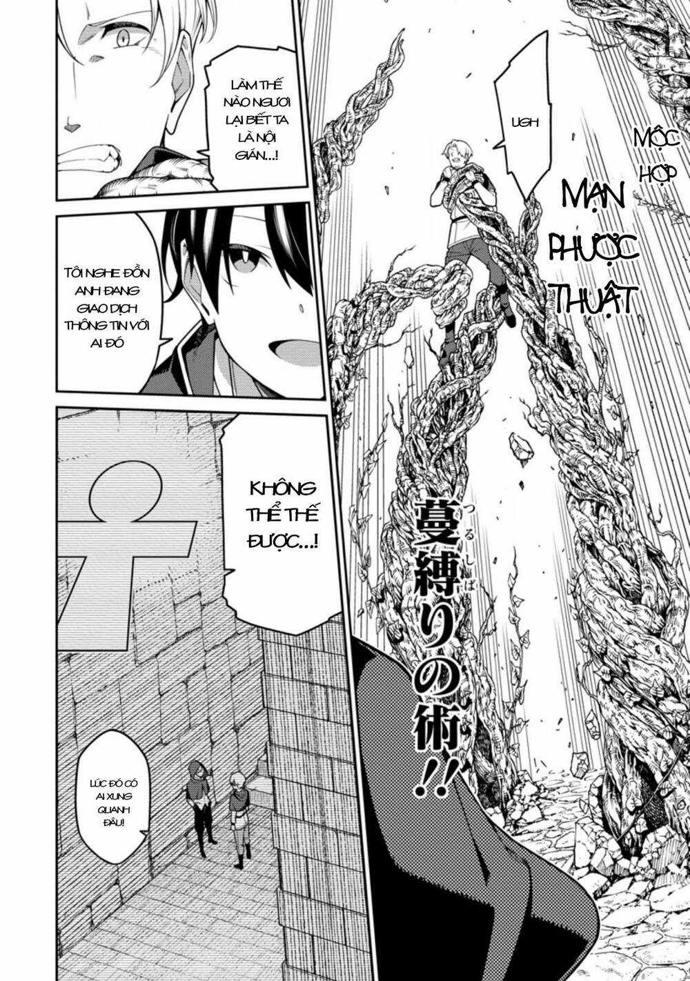 Saikyou Inyoushi No Isekai Tenseiki Chapter 10.3 trang 4