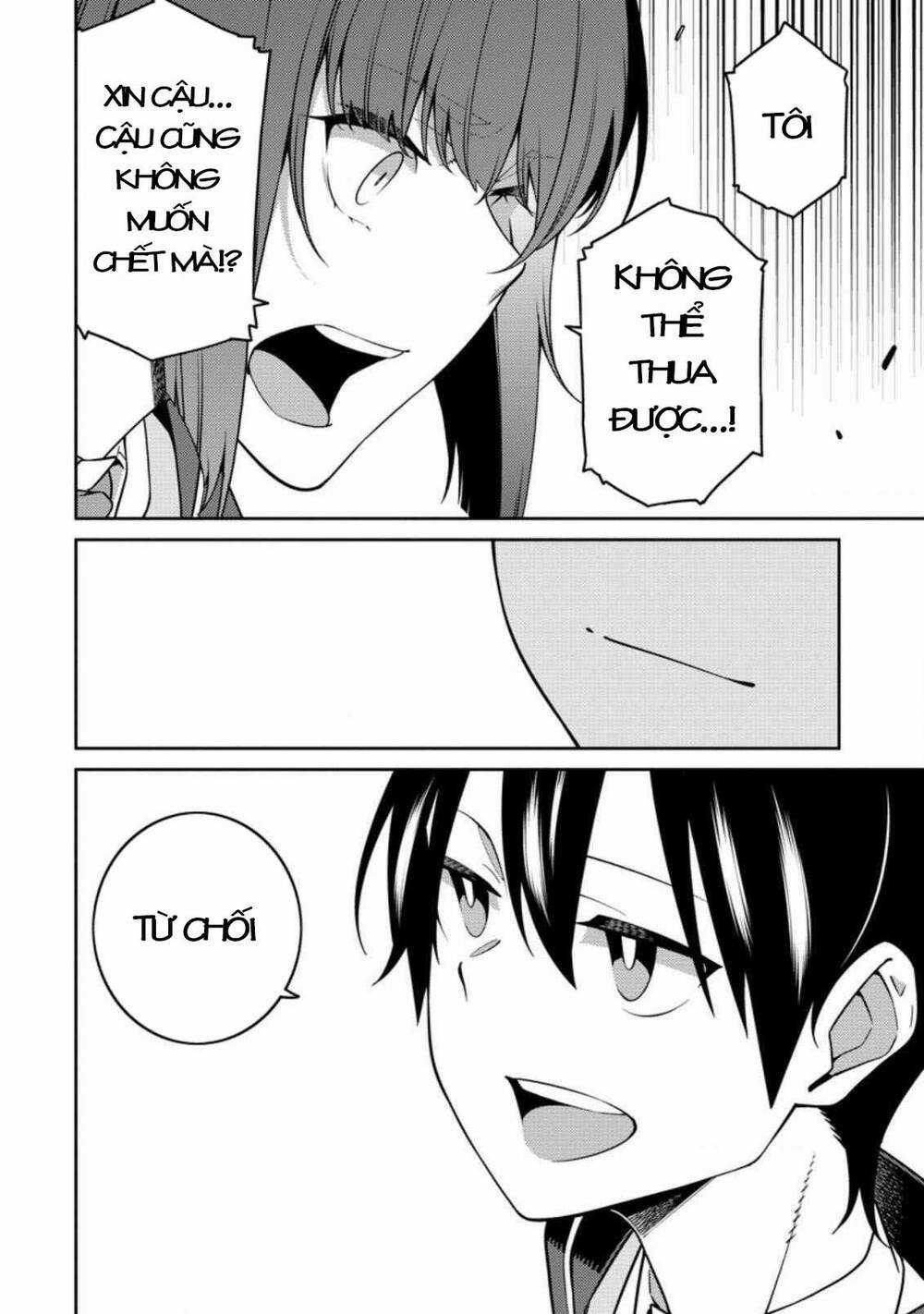 Saikyou Inyoushi No Isekai Tenseiki Chapter 11 trang 10