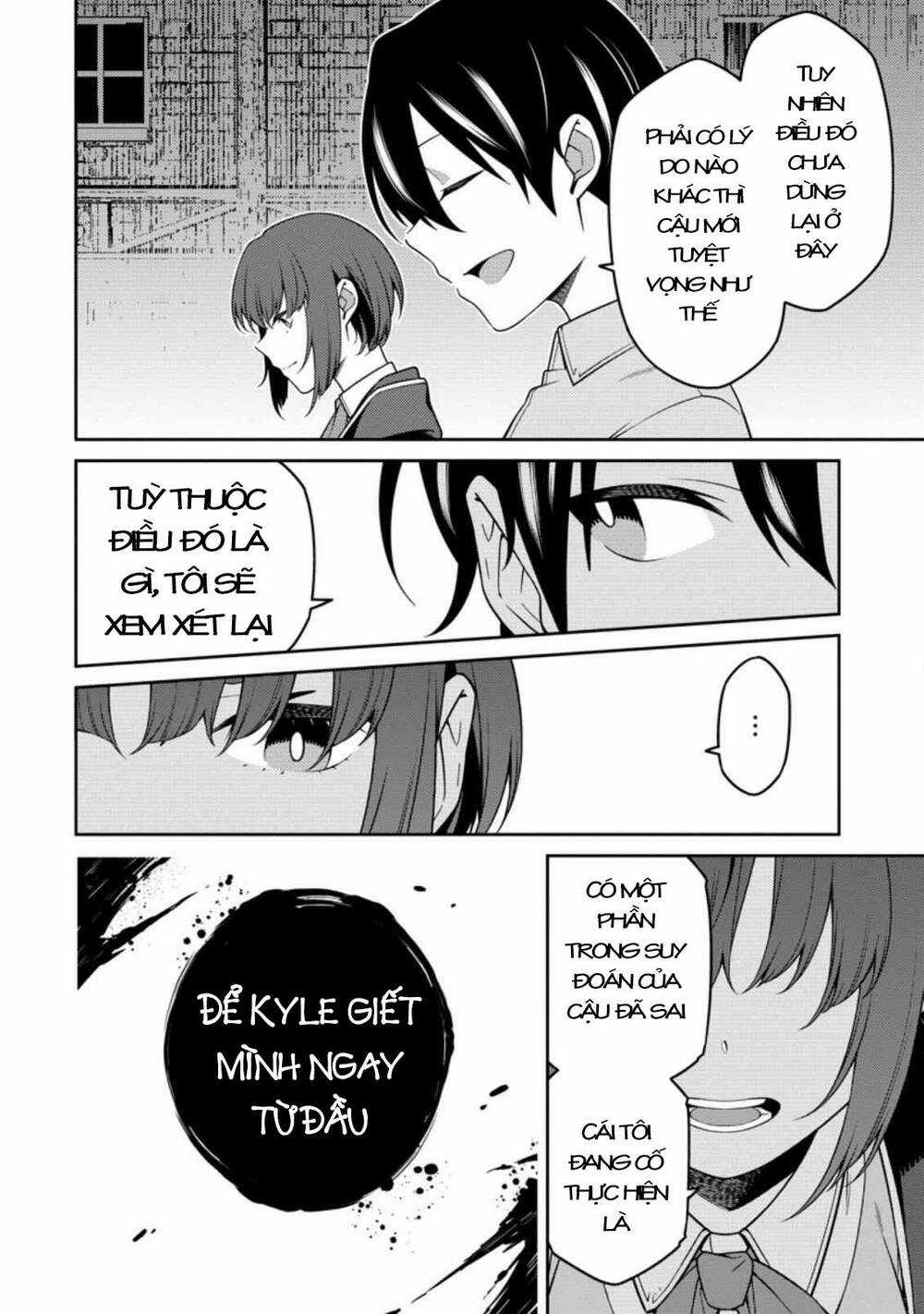 Saikyou Inyoushi No Isekai Tenseiki Chapter 12.1 trang 6