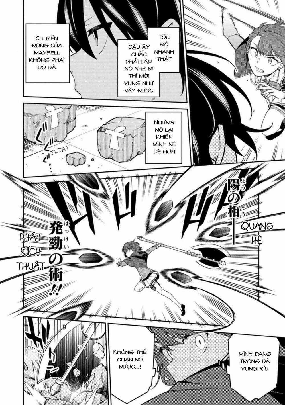 Saikyou Inyoushi No Isekai Tenseiki Chapter 12.2 trang 23