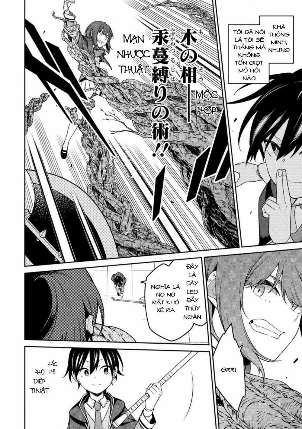 Saikyou Inyoushi No Isekai Tenseiki Chapter 12.2 trang 25