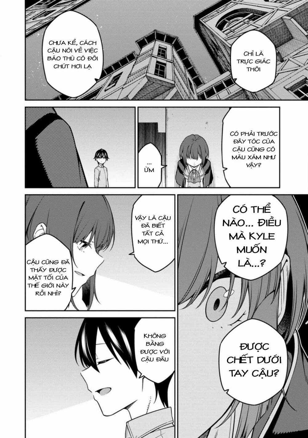 Saikyou Inyoushi No Isekai Tenseiki Chapter 12.2 trang 7