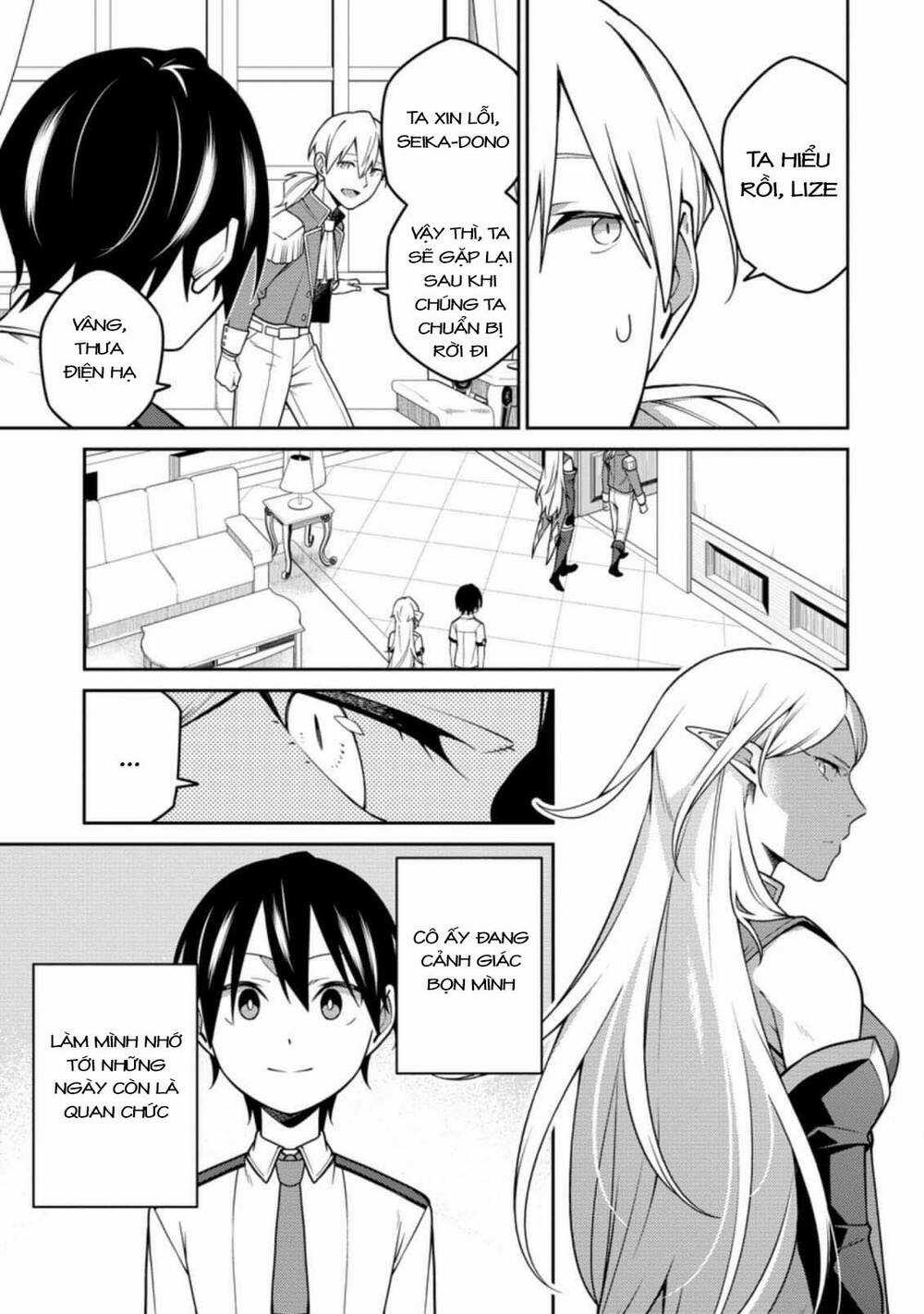 Saikyou Inyoushi No Isekai Tenseiki Chapter 15 trang 15