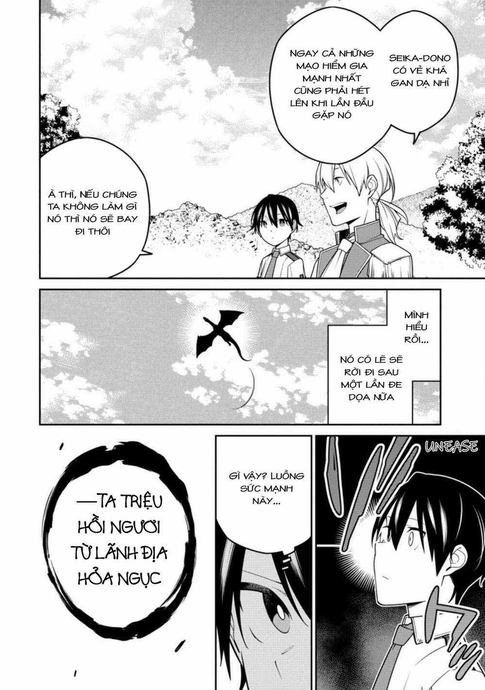 Saikyou Inyoushi No Isekai Tenseiki Chapter 16 trang 11