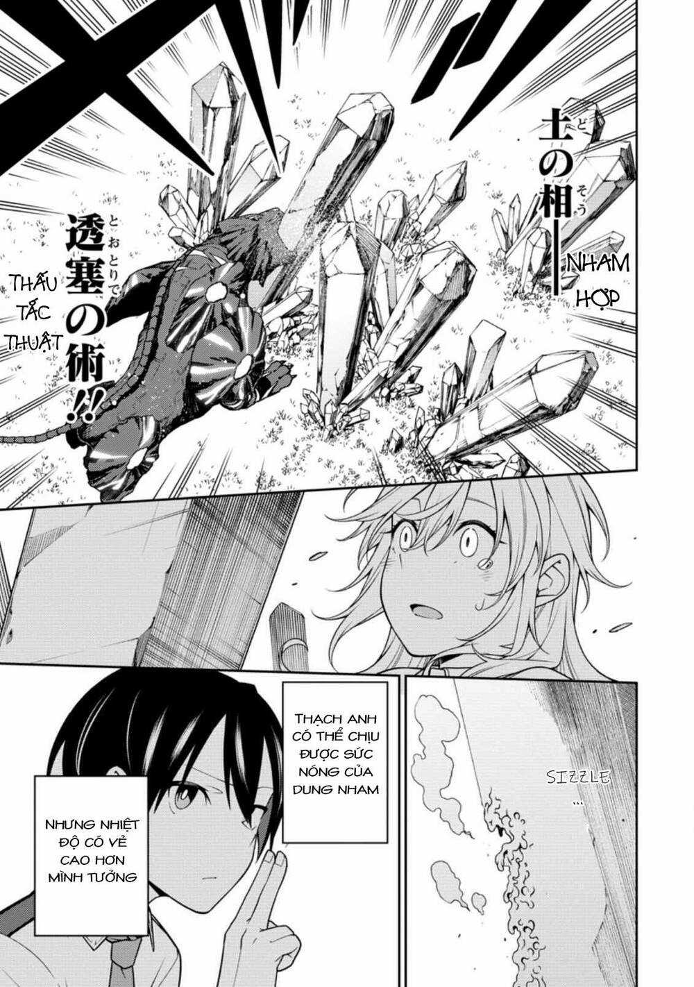 Saikyou Inyoushi No Isekai Tenseiki Chapter 16 trang 14