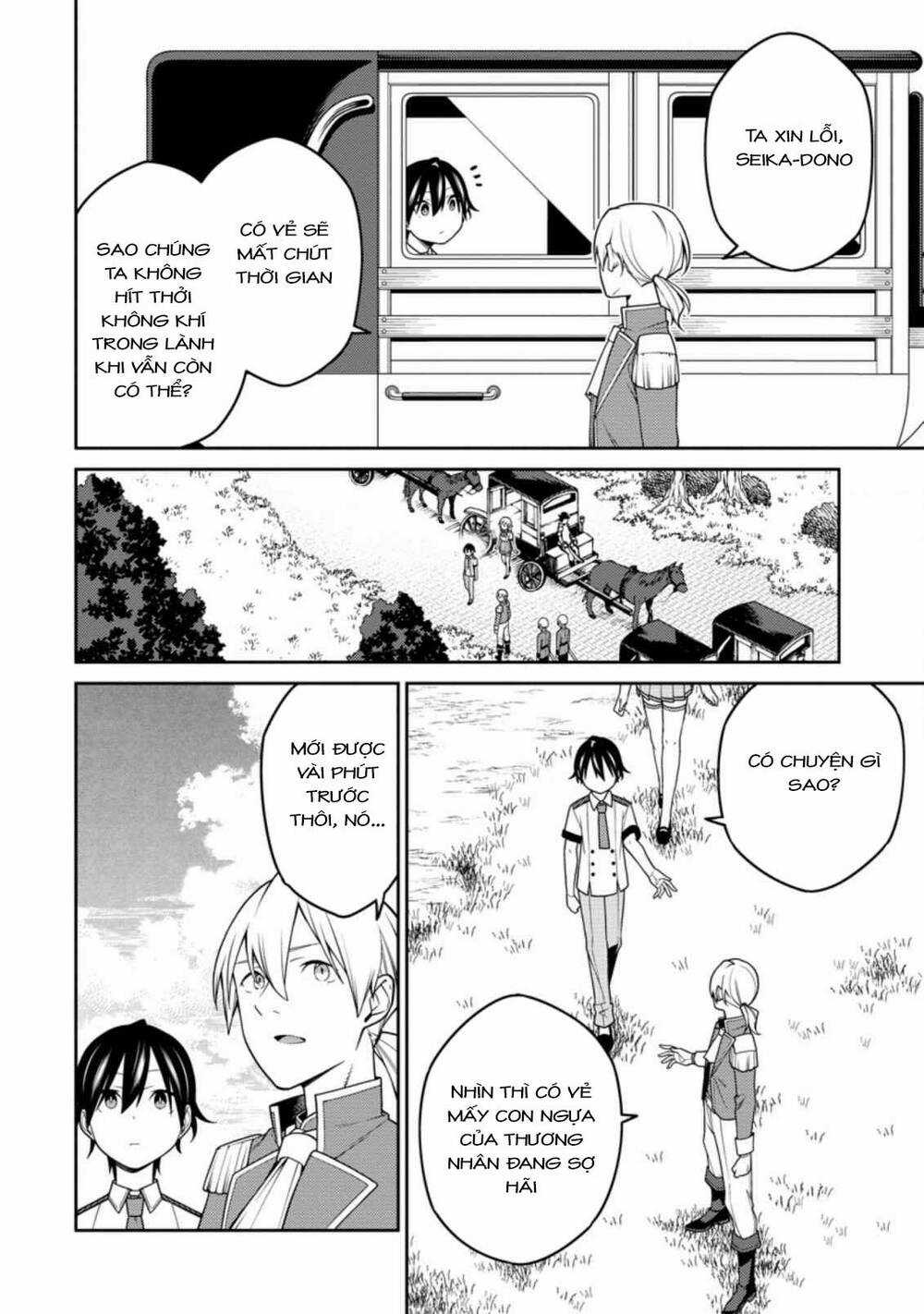 Saikyou Inyoushi No Isekai Tenseiki Chapter 16 trang 6