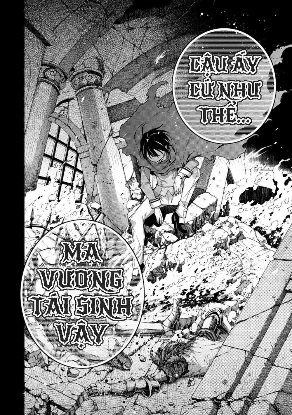 Saikyou Inyoushi No Isekai Tenseiki Chapter 17 trang 34