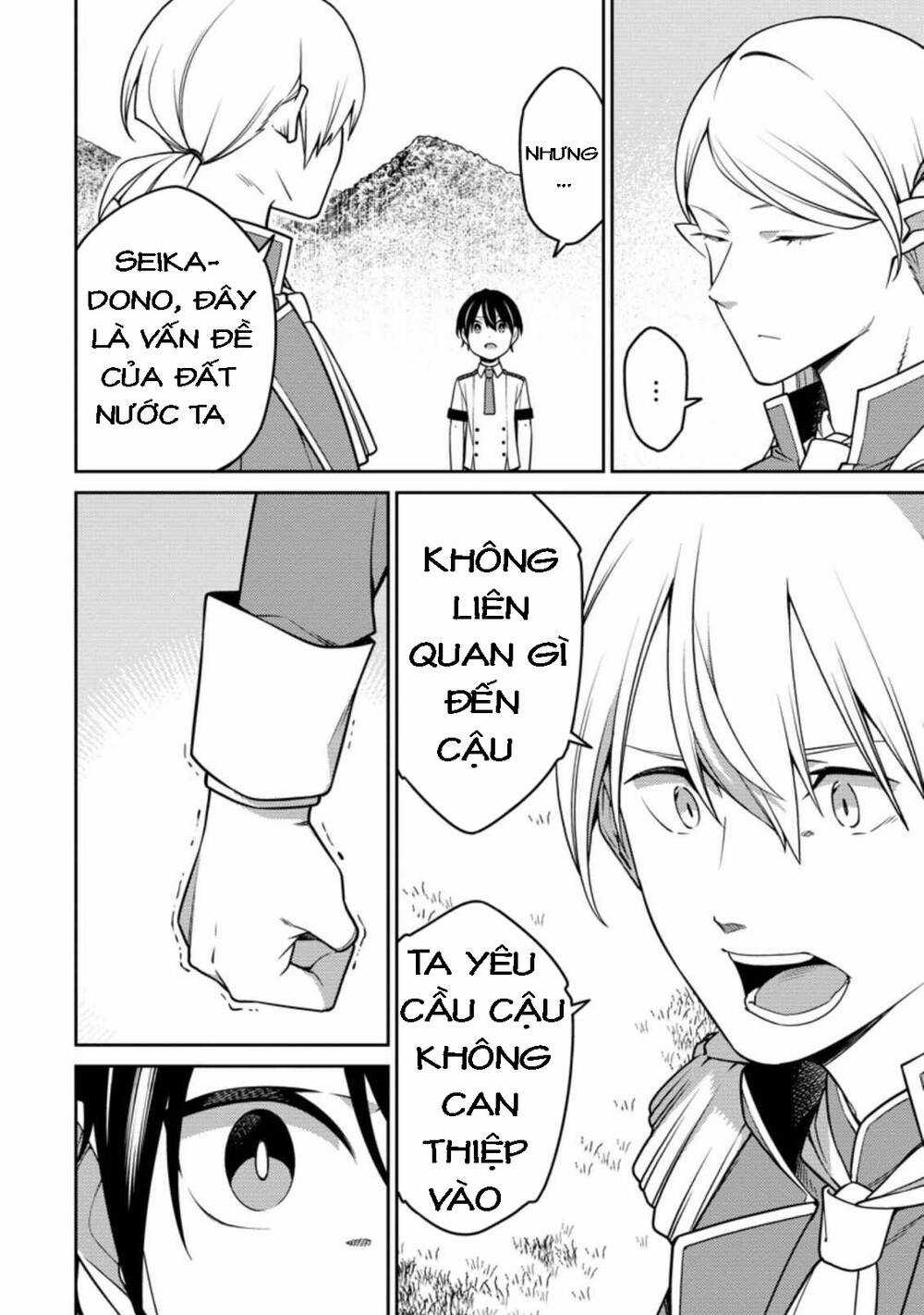 Saikyou Inyoushi No Isekai Tenseiki Chapter 17 trang 6