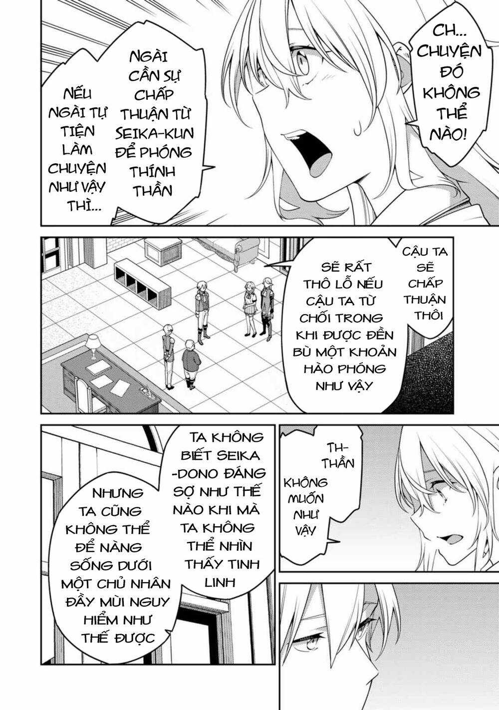 Saikyou Inyoushi No Isekai Tenseiki Chapter 19 trang 2