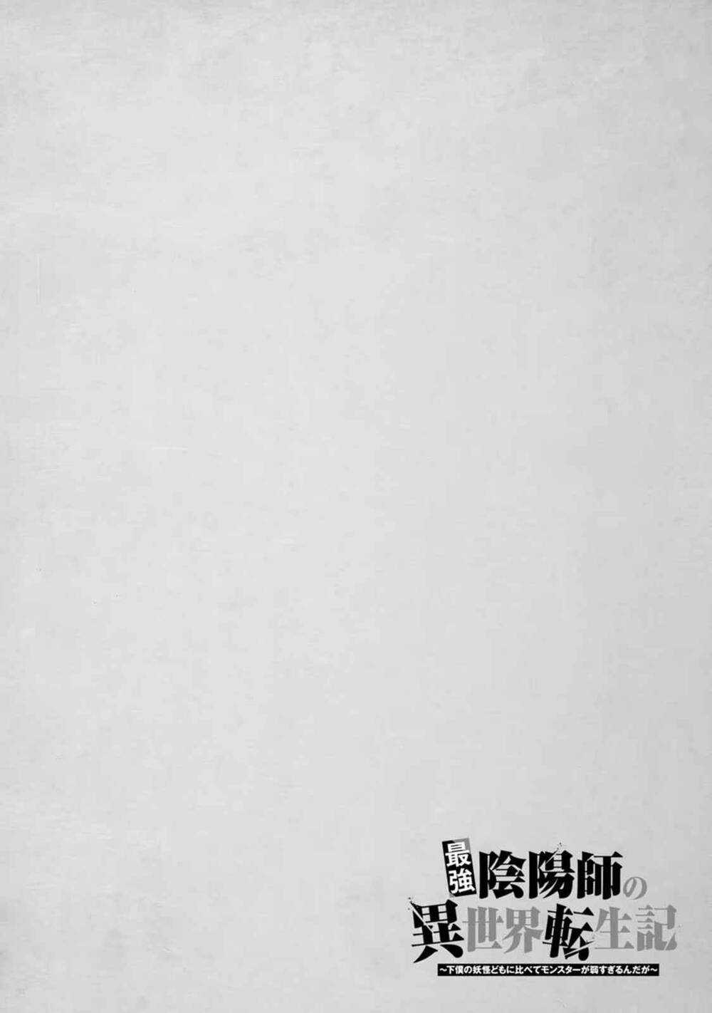 Saikyou Inyoushi No Isekai Tenseiki Chapter 19 trang 34