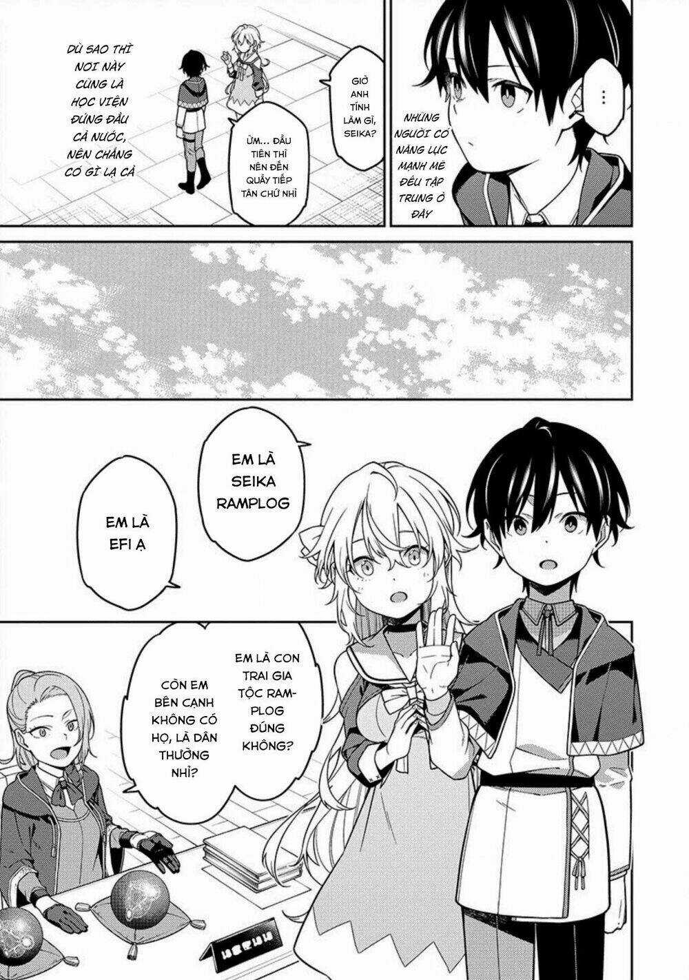 Saikyou Inyoushi No Isekai Tenseiki Chapter 2 trang 13
