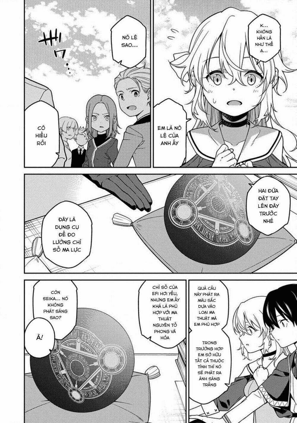Saikyou Inyoushi No Isekai Tenseiki Chapter 2 trang 14