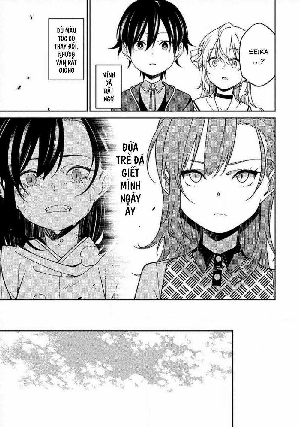 Saikyou Inyoushi No Isekai Tenseiki Chapter 2 trang 19