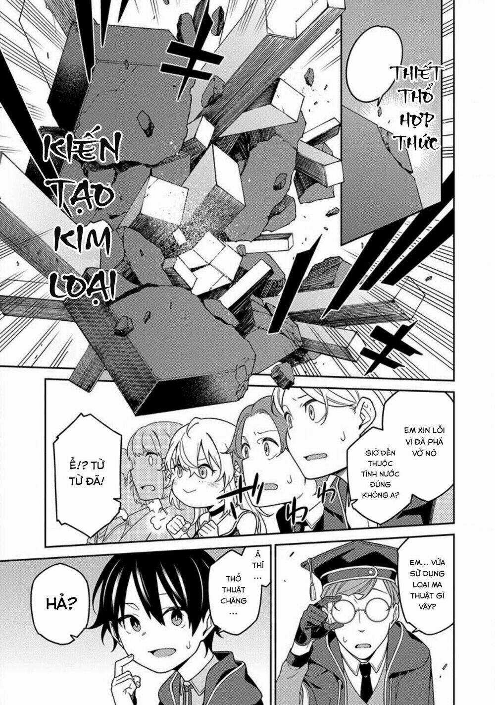 Saikyou Inyoushi No Isekai Tenseiki Chapter 2 trang 25