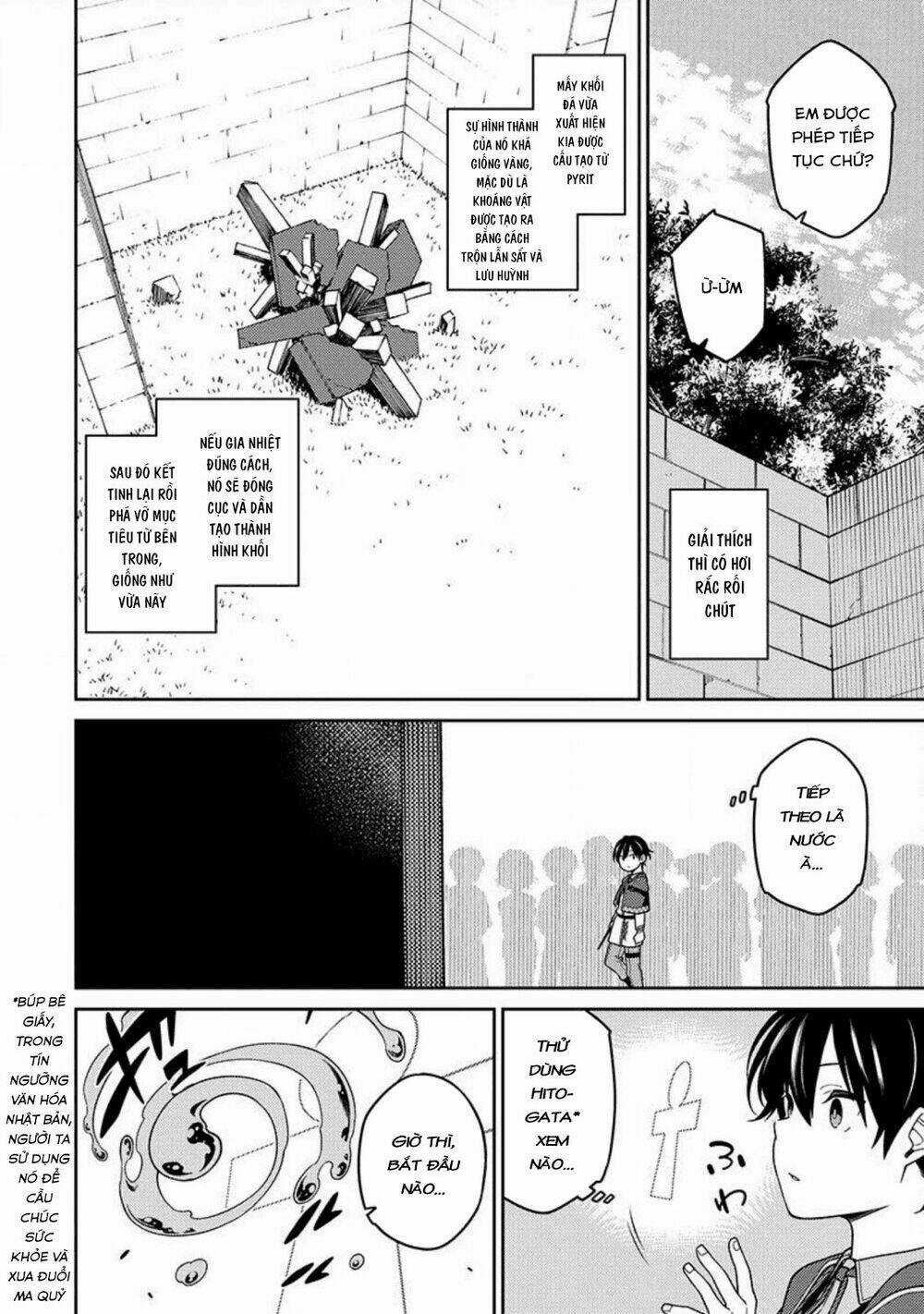 Saikyou Inyoushi No Isekai Tenseiki Chapter 2 trang 26