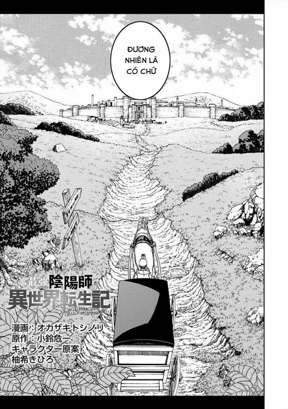 Saikyou Inyoushi No Isekai Tenseiki Chapter 2 trang 3