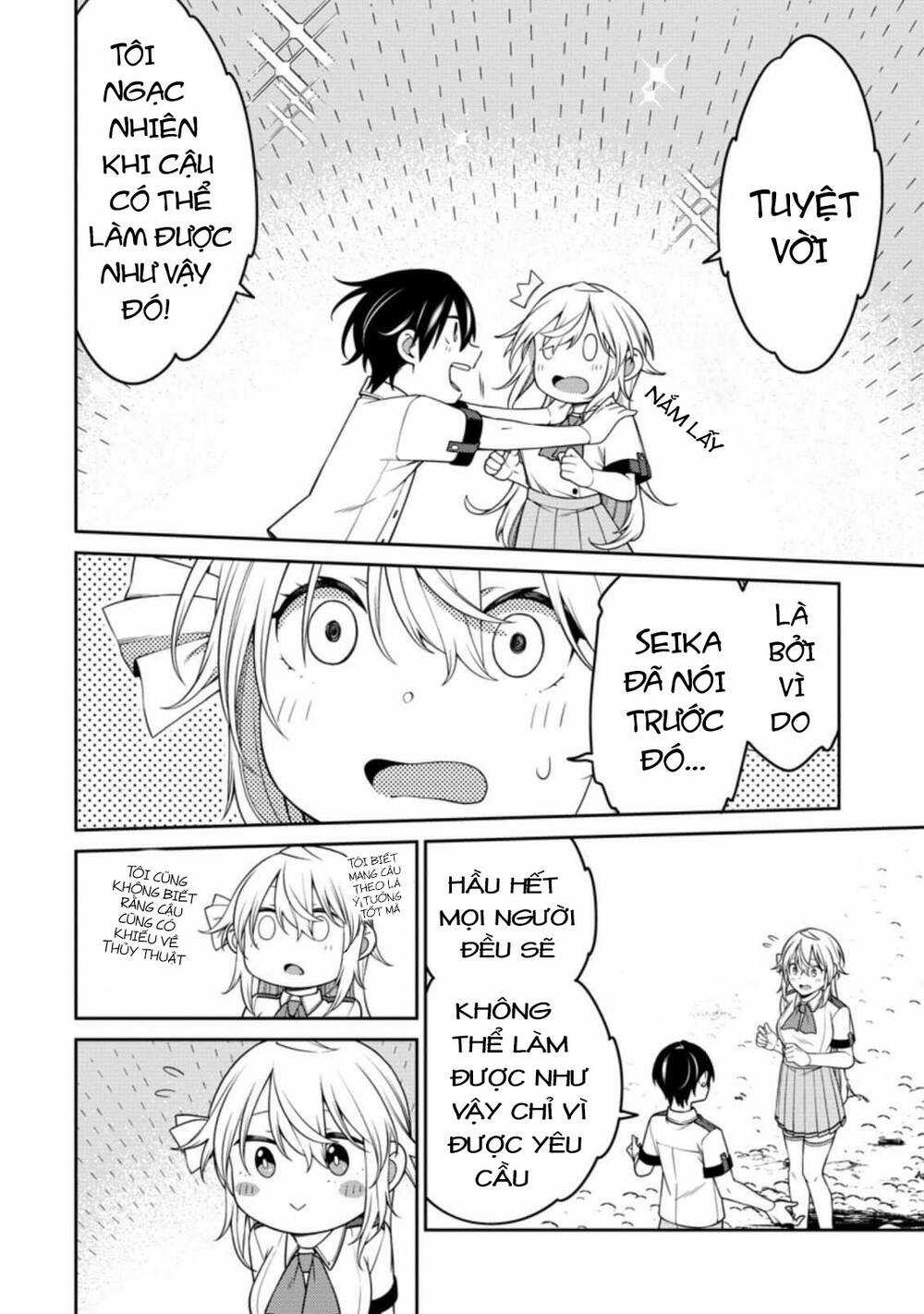 Saikyou Inyoushi No Isekai Tenseiki Chapter 20 trang 2