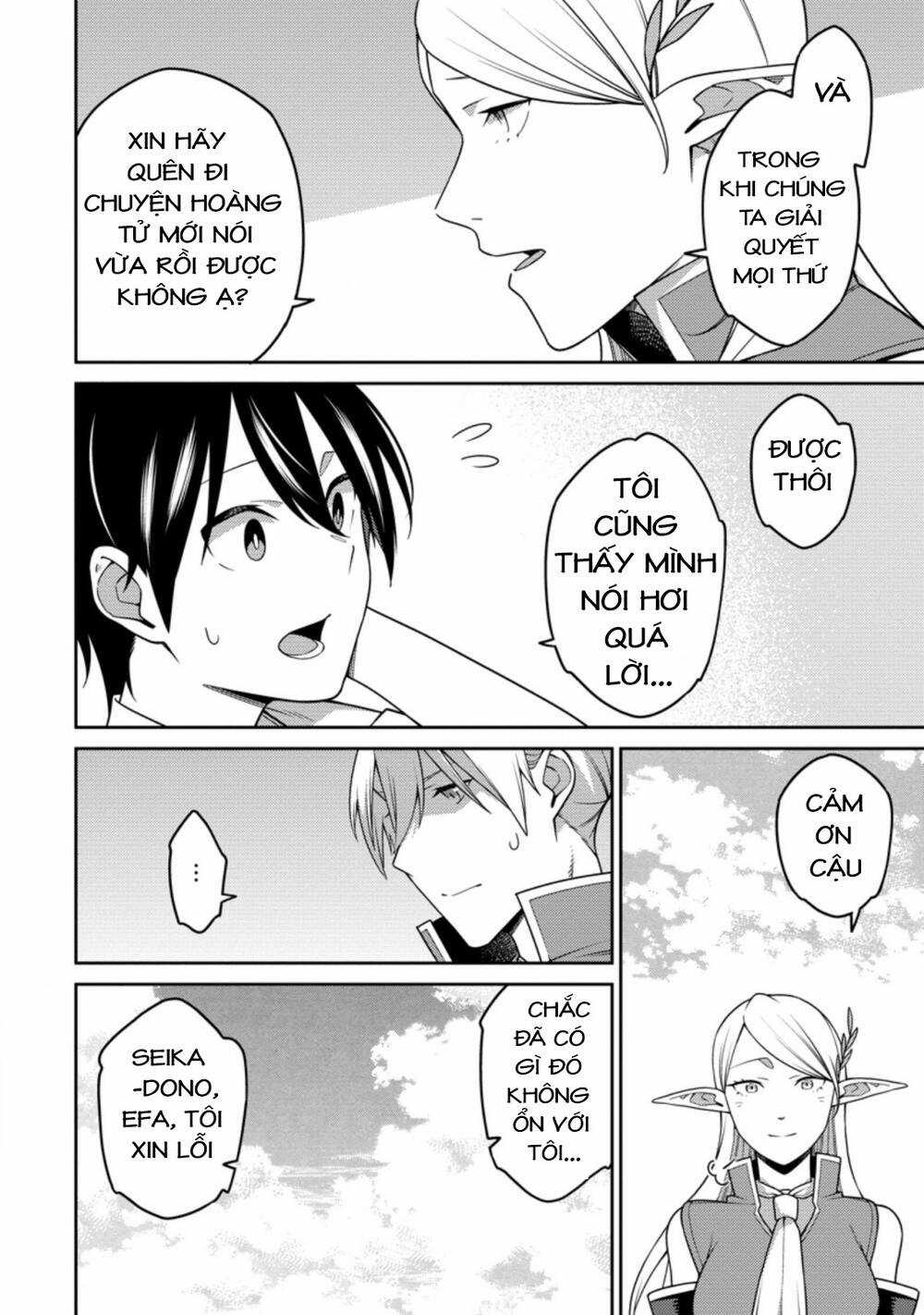 Saikyou Inyoushi No Isekai Tenseiki Chapter 20 trang 31