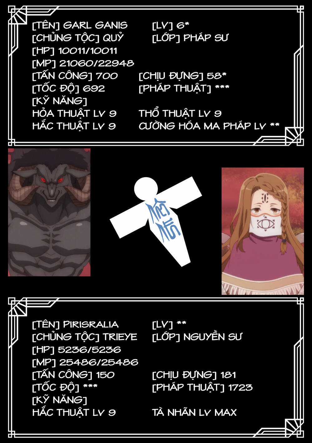 Saikyou Inyoushi No Isekai Tenseiki Chapter 21 trang 5