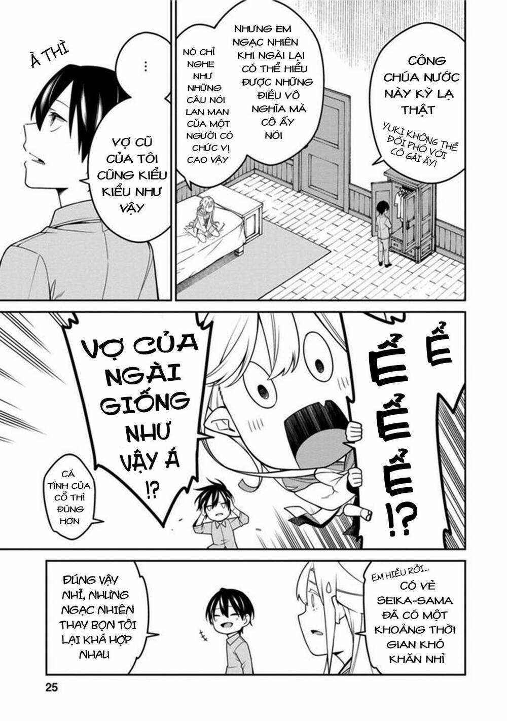 Saikyou Inyoushi No Isekai Tenseiki Chapter 22 trang 23