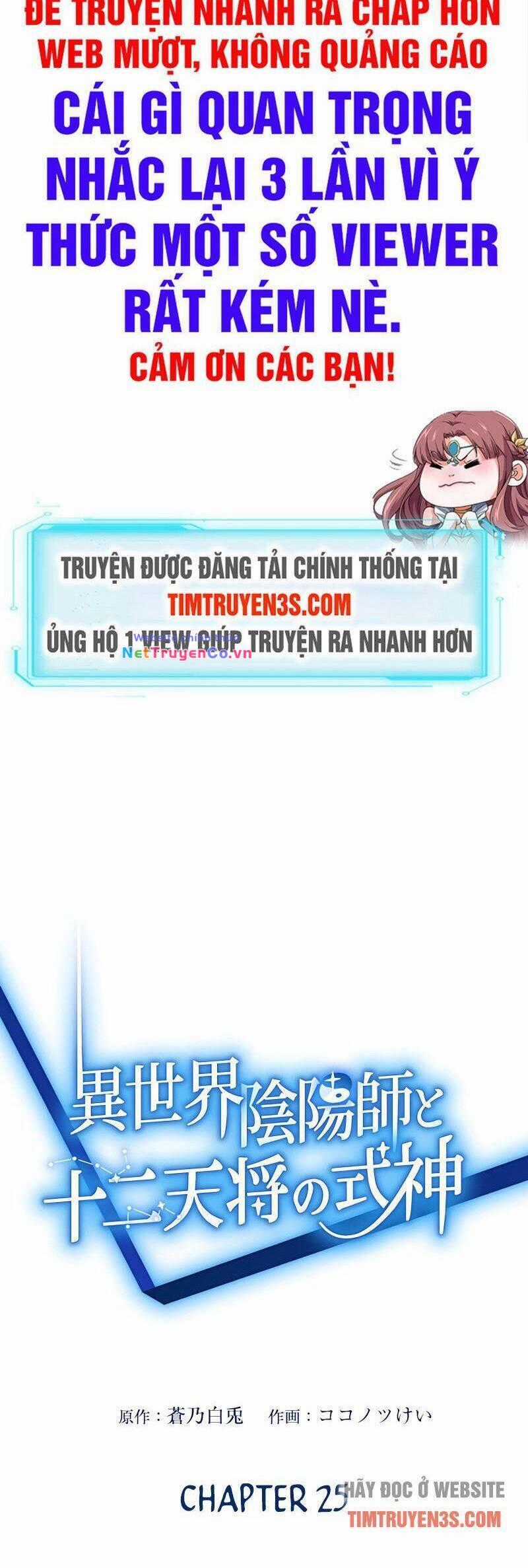 Saikyou Inyoushi No Isekai Tenseiki Chapter 25 trang 3