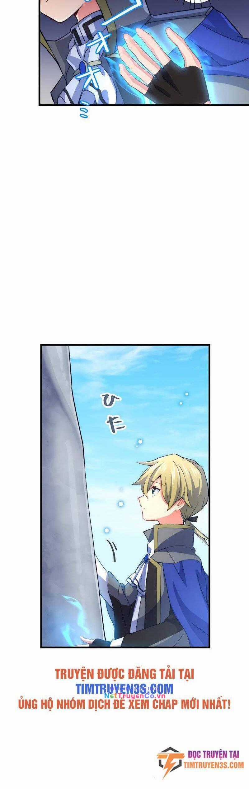 Saikyou Inyoushi No Isekai Tenseiki Chapter 29 trang 16