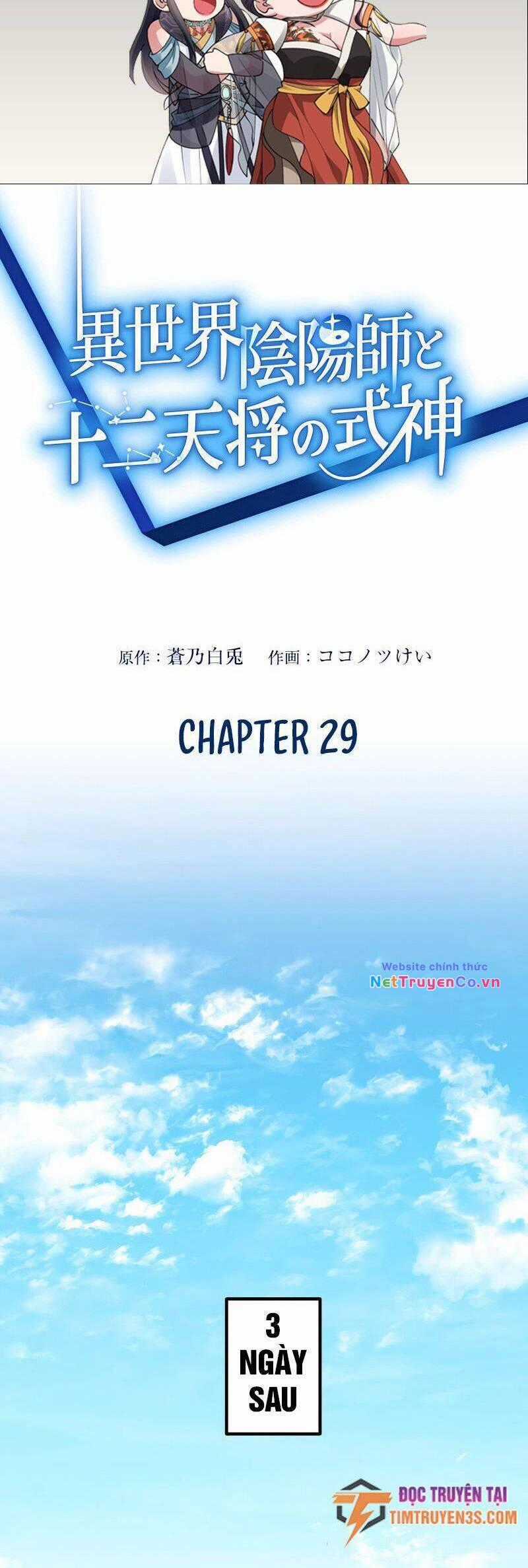 Saikyou Inyoushi No Isekai Tenseiki Chapter 29 trang 2