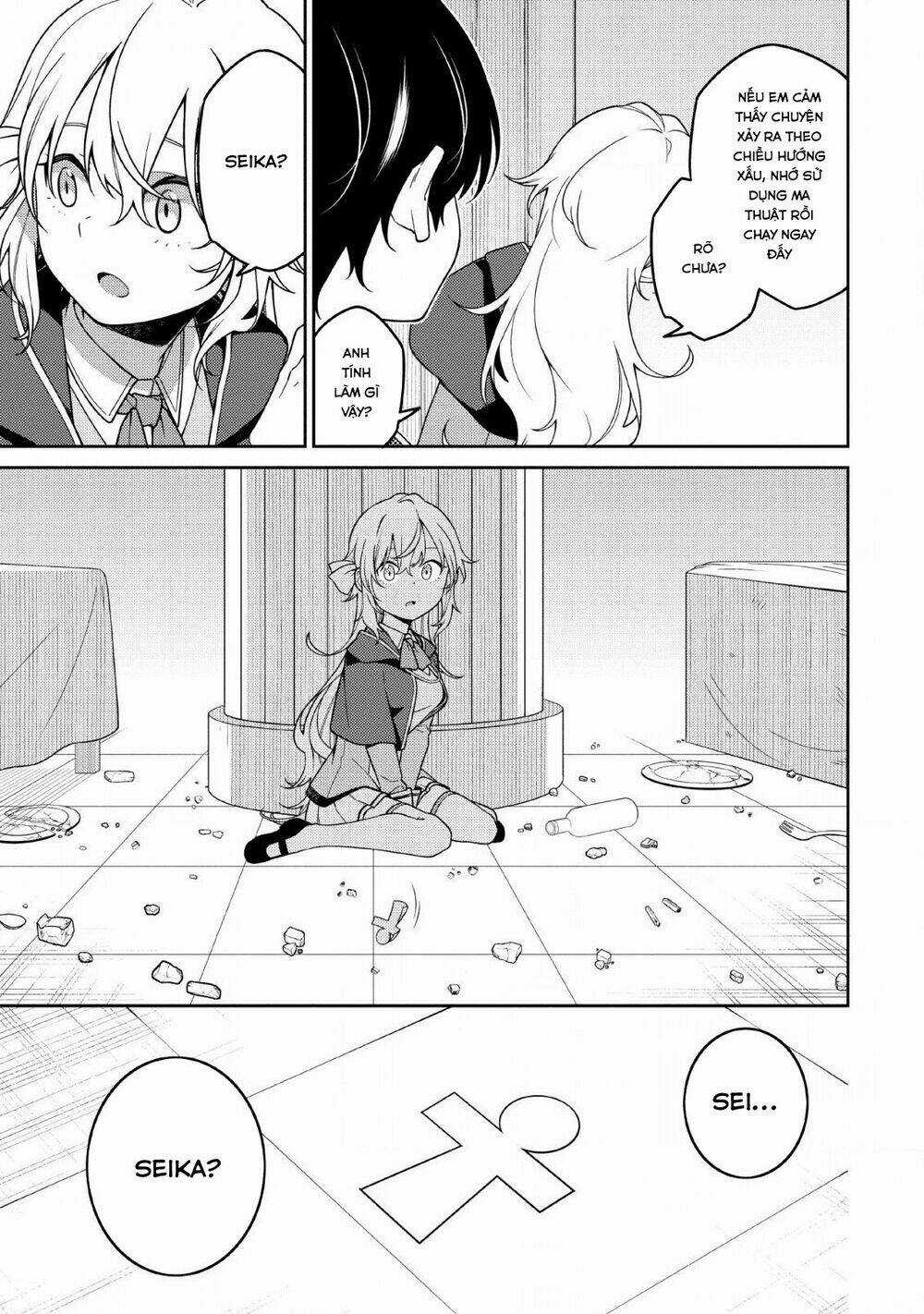 Saikyou Inyoushi No Isekai Tenseiki Chapter 3 trang 13