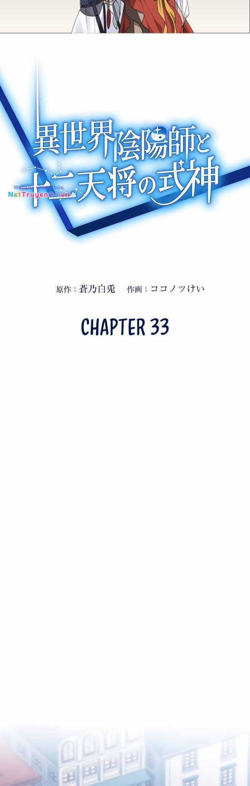 Saikyou Inyoushi No Isekai Tenseiki Chapter 33 trang 2
