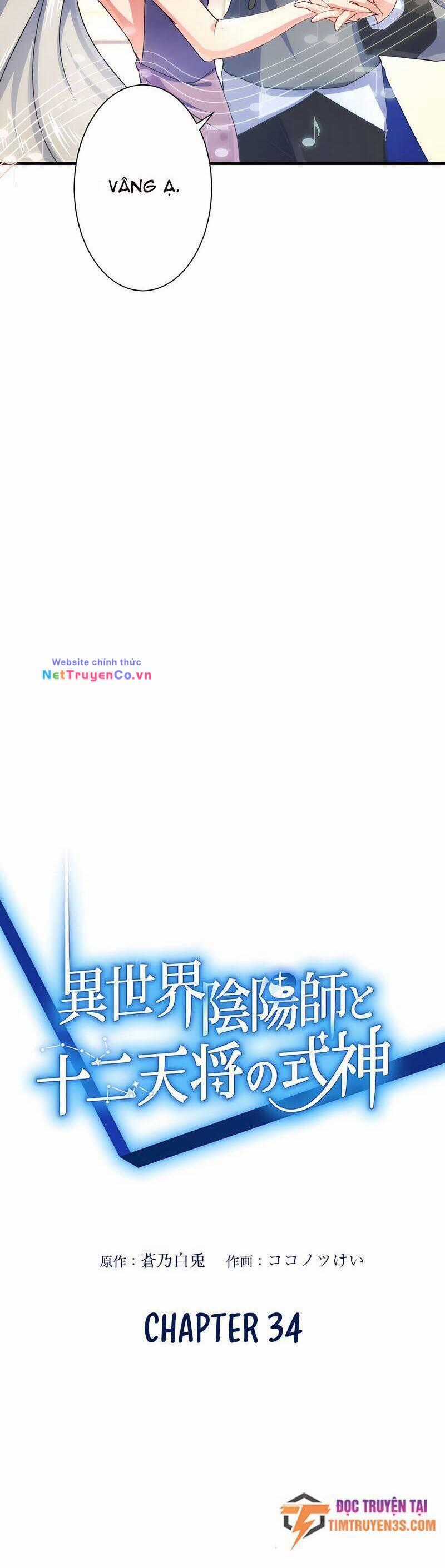 Saikyou Inyoushi No Isekai Tenseiki Chapter 34 trang 6