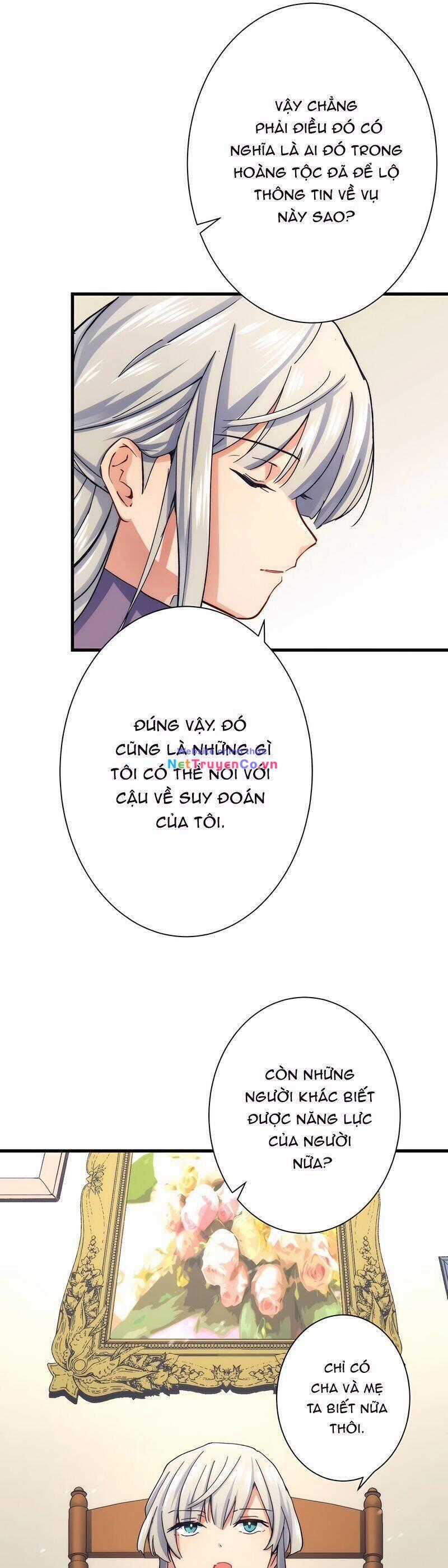 Saikyou Inyoushi No Isekai Tenseiki Chapter 35 trang 19