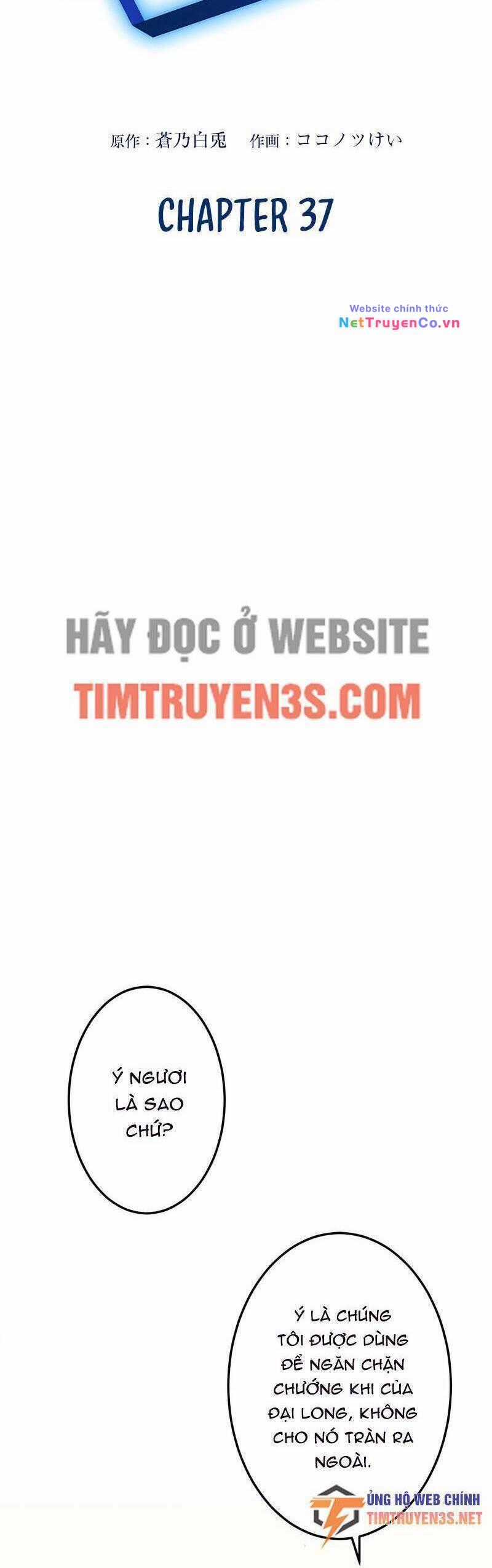 Saikyou Inyoushi No Isekai Tenseiki Chapter 37 trang 5