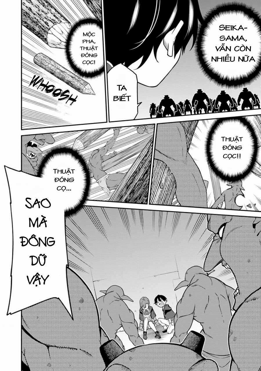 Saikyou Inyoushi No Isekai Tenseiki Chapter 6.1 trang 14