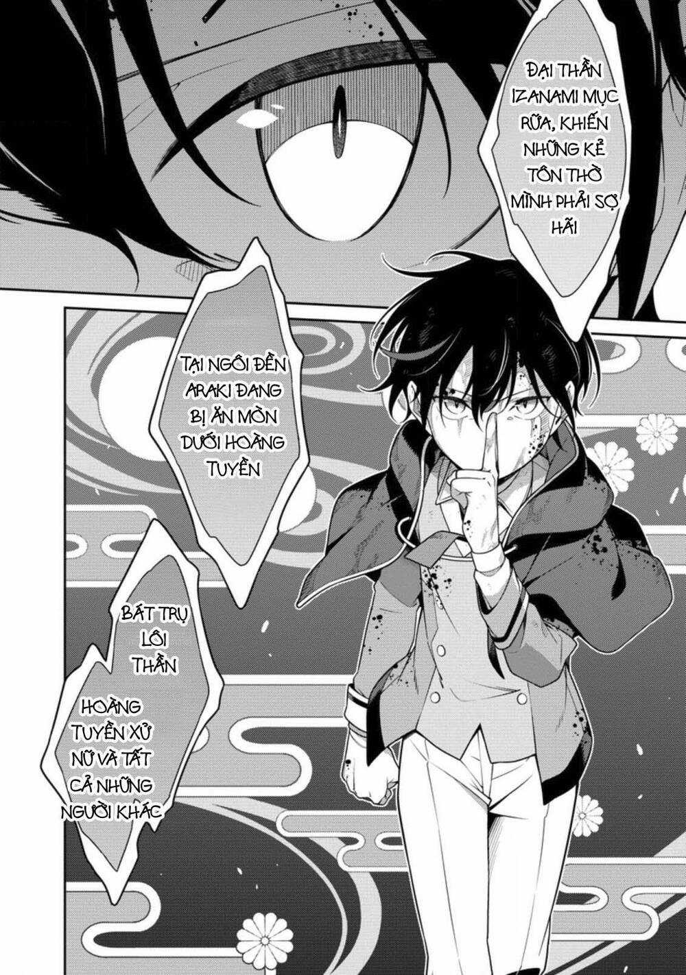 Saikyou Inyoushi No Isekai Tenseiki Chapter 8.2 trang 2